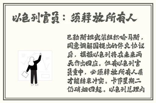 坤巴塞小洞